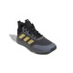 ADIDAS MEN BASKETBALL SHOES OWNTHEGAME 2.0 GW5483 grey SHOES