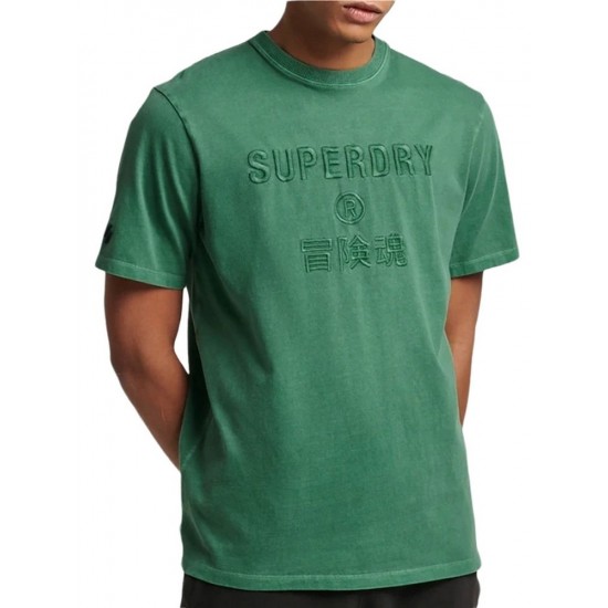 SUPERDRY MEN CODE CL GARMENT DYE LOOSE T-SHIRT dark green APPAREL