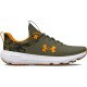 UNDER ARMOUR KIDS RUNNING SHOES REVITALIZE 2 PRINTED camo khaki SHOES