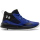 UNDER ARMOUR KIDS BASKETBALL SHOES GS LOCKDOWN 5 (royal blue)